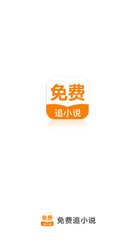 亚游AG登录网官网